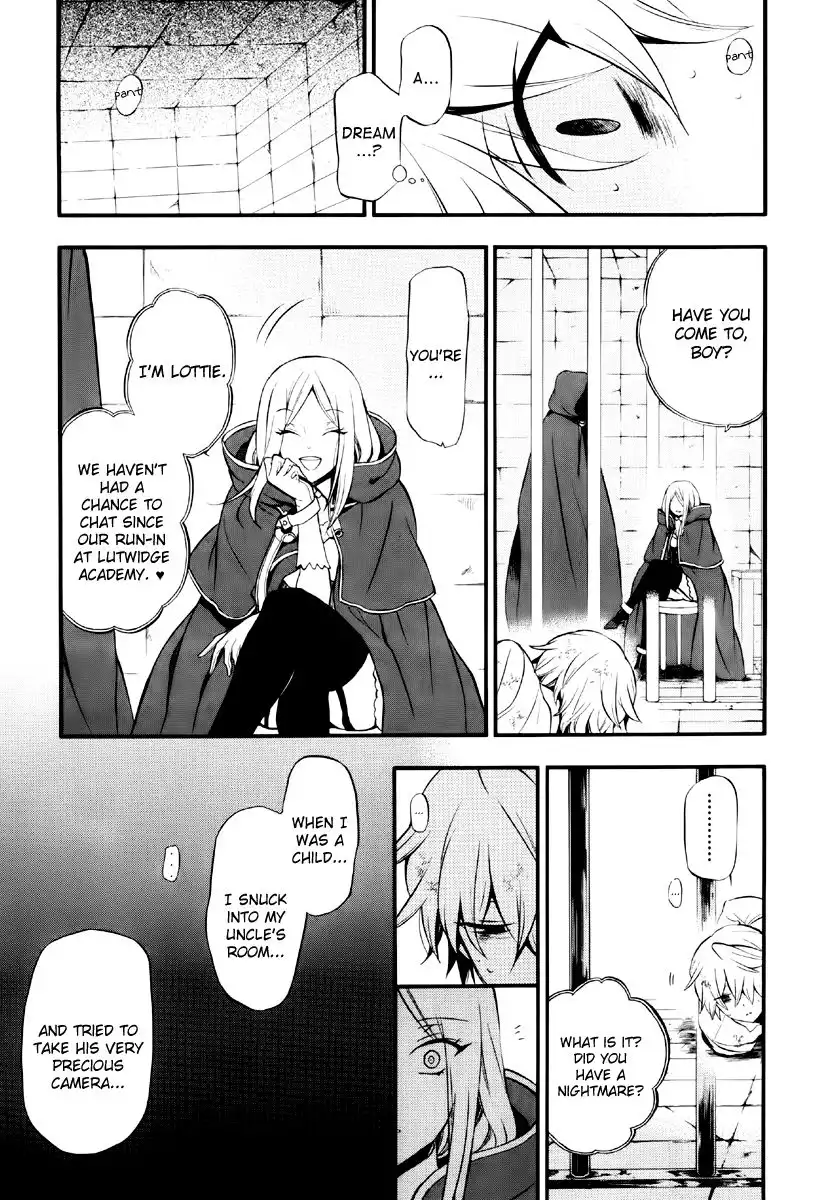 Pandora Hearts Chapter 75 18